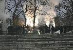 София - Футбол - Купа България - Славия - Арда