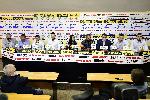София - Национален отбор по вдигане на тежести - Пресконференция