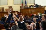 Започна първото заседание на 45-то Народно събрание