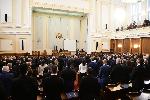 София - Първо заседание на 45-то НС