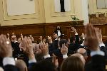 София - Първо заседание на 45-то НС