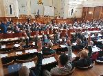 София - Парламент