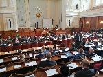 София - Парламент