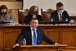 София - Парламент