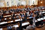 София - Парламент
