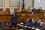 София - Парламент