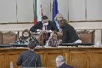 София - Парламент