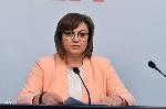 София - Пресконференция на Корнелия Нинова