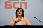 София - Пресконференция на Корнелия Нинова