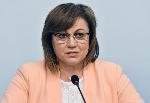 София - Пресконференция на Корнелия Нинова