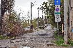 София - Улици