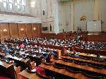 Започна редовното заседание на Парламента