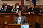 София - Заседание на Парламента