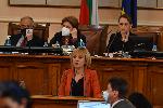София - Заседание на Парламента