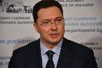 София - Заседание на Парламента
