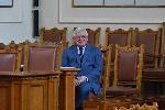 София - Заседание на Парламента