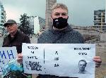 Бургас - Протест в подкрепа на Алексей Навални