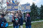 Протест пред руското посолството в София