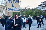 Протест под надслов "Свобода за Навални!"