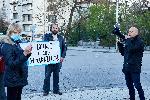 Протест под надслов "Свобода за Навални!"