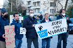 Протест под надслов "Свобода за Навални!"