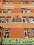 Варна - Графит на Св. Климент Охридски
