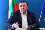 София - Министерство на здравеопазването - Пресконференция