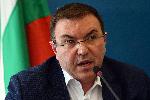 София - Министерство на здравеопазването - Пресконференция