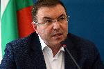 София - Министерство на здравеопазването - Пресконференция