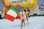 София - Световна купа по спортна акробатика