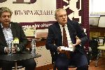 София - Представяне на книгата на Георги Първанов