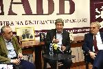 София - Представяне на книгата на Георги Първанов