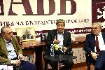 София - Представяне на книгата на Георги Първанов