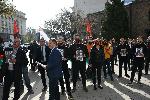 София - Протест на ВМРО