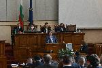 Парламентът с редовно заседание
