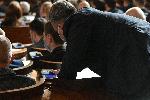 София - Заседание на Парламента