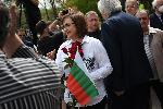 София - Празник на труда