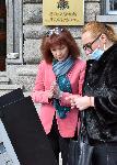 София - Росица Матева - Кандидат за член на ЦИК