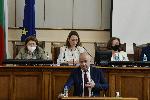 София - Заседание на Народното събрание