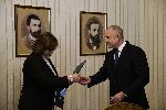 София - Президентство - БСП - Връщане на мандат