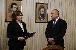 София - Президентство - БСП - Връщане на мандат