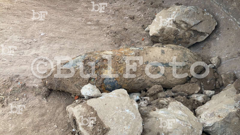 София - Бомба от Втората световна война