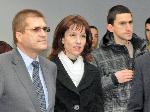 София – ЦИК - Предложение за председател - Камелия Нейкова