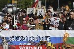 София-Безсмъртния полк