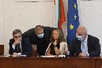 София - Парламент