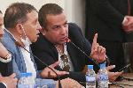София - Заседание на Временната комисия за проверка на кабинета