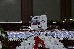София - Поклонение - Георги Димитров - Джеки