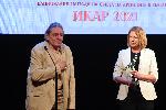 Връчиха театралните награди ИКАР 2021
