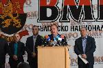 ВМРО с пресконференция в централата си