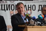 София - Пресконференция на ВМРО